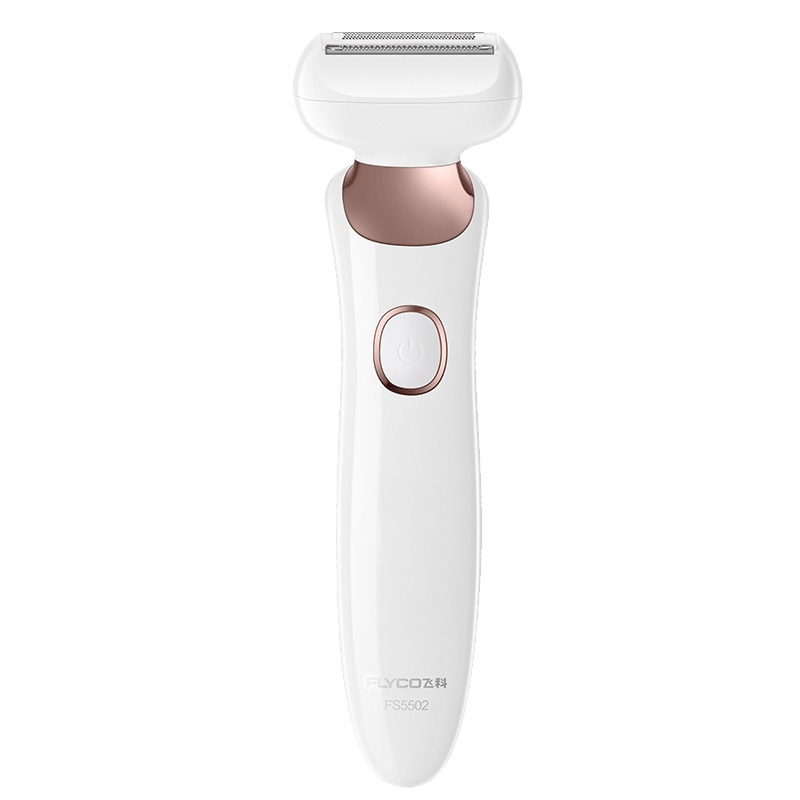 飞科(FLYCO)女士剃毛器FS5502干湿两用全身水洗脱毛器电动剃毛器刮腿毛刀腋下私处剃腋毛脱毛仪