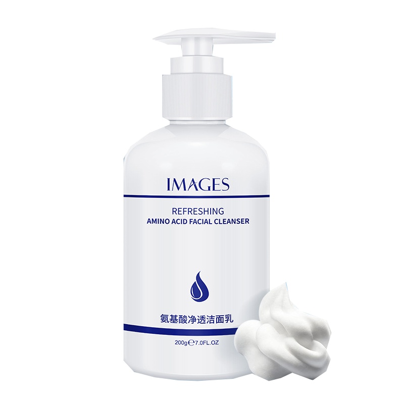 形象美氨基酸净透洗面奶200g深层清洁清爽洁面乳