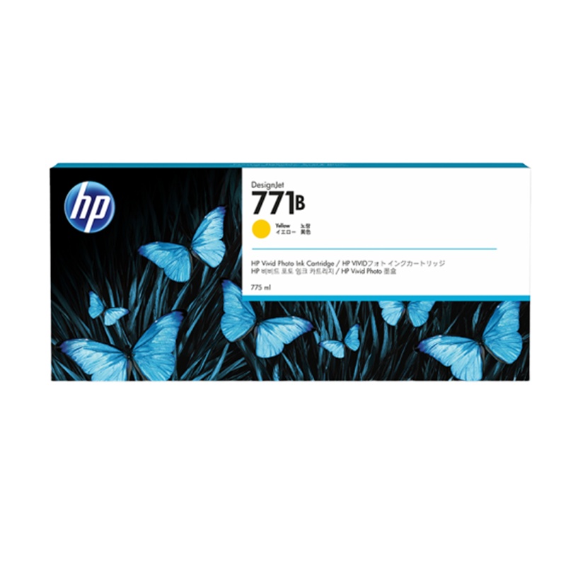 惠普(hp) 771B 原装墨盒 黄色 B6Y02A 775毫升
