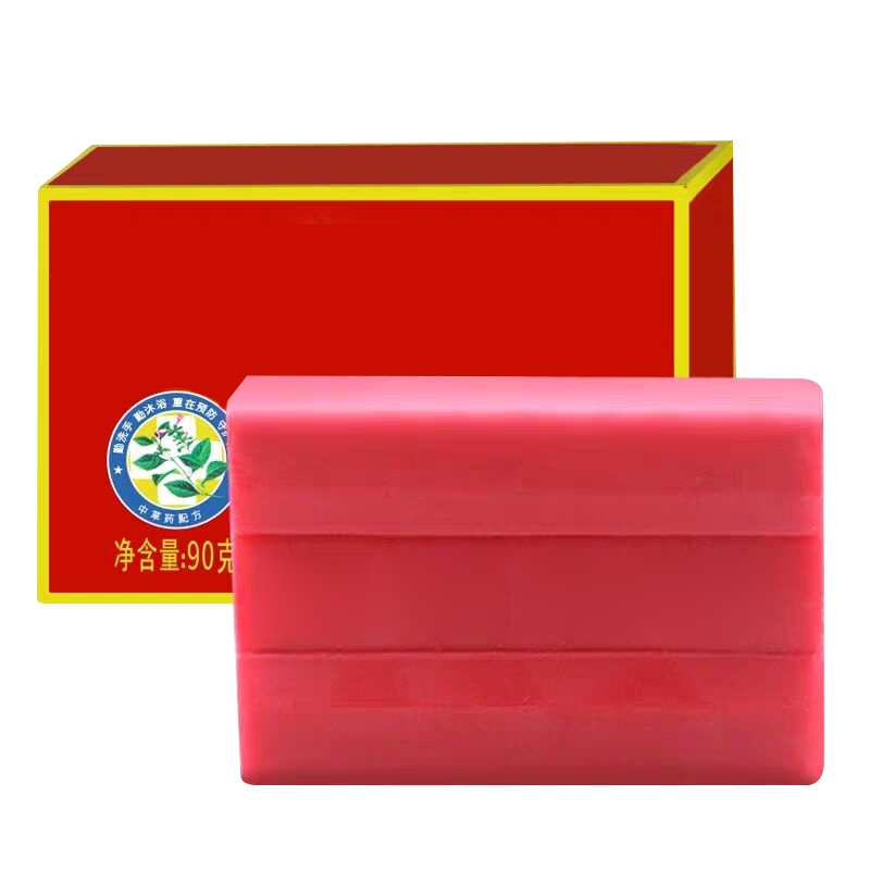 清洁皂 XTL670 洗手沐浴皂香皂90g (块)