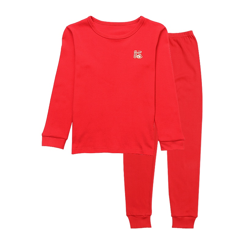 [鸿运当头]红豆儿童纯棉内衣套装男童低圆领套装男童柔软秋衣秋裤套装