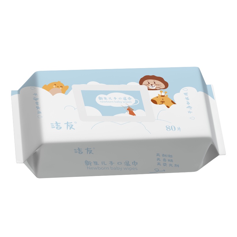 洁友新生儿手口湿巾80抽水润单包湿纸巾
