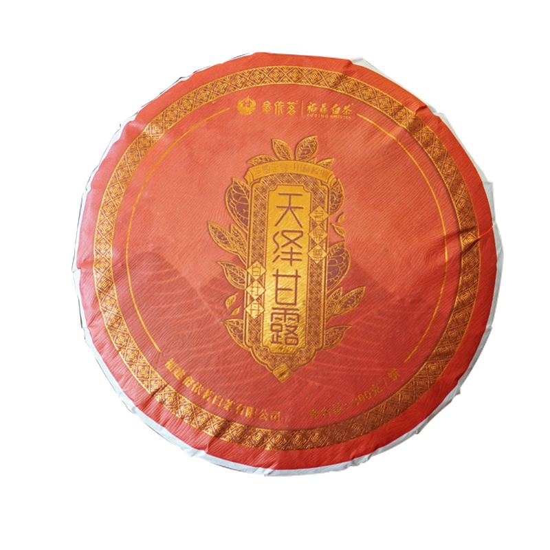 畲依茗 天泽甘露 福鼎生态白茶2021年三级牡丹白茶白牡丹茶饼300g
