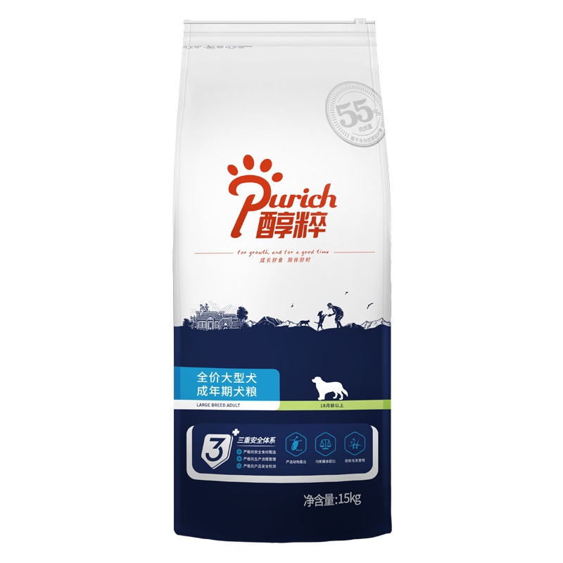 Purich醇粹狗粮 大型犬成犬粮15KG 成年期(1-7岁)狗干粮 萨摩金毛哈士奇狗粮