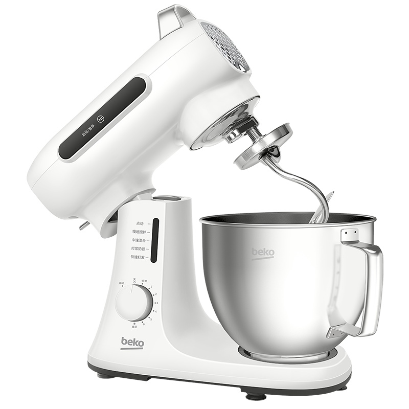 英国倍科（beko）厨师机KMD 70062 W和面机家用小型全自动揉面发酵打蛋鲜奶油搅拌机