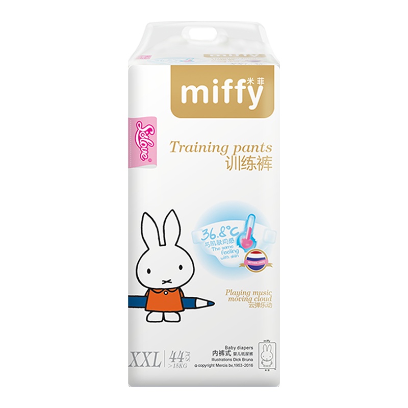 米菲(miffy)SOLOVE 云弹乐动婴幼儿成长裤 拉拉裤 尿不湿 男女通用 XXL44片