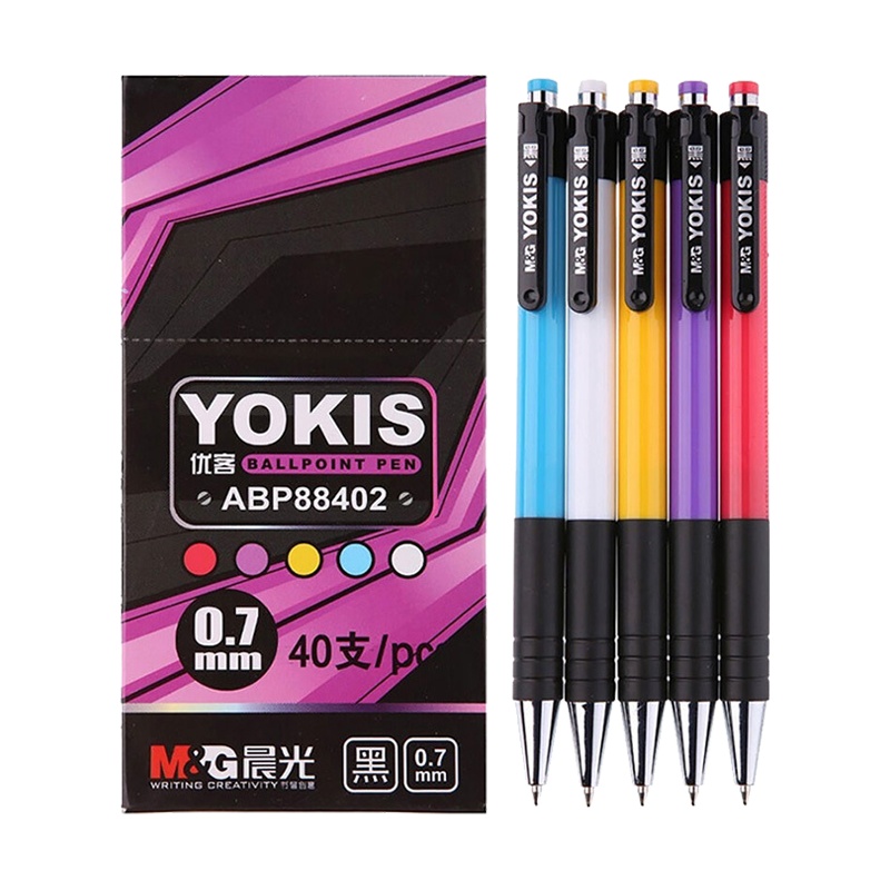 晨光(M&G)ABP88402按动圆珠笔 40支/盒 0.7mm原子笔黑油笔多色书写笔小学生办公用品 写字笔 写字笔