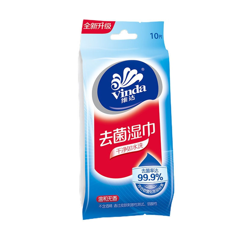 维达 VW1001 湿巾 10片/包