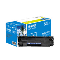 e代经典 CE278A硒鼓易加粉 适用惠普HP 78A P1560 1566 1600 1606DN M1530 153