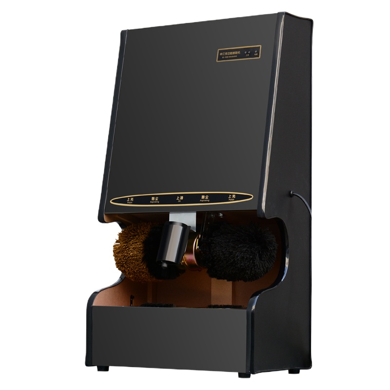 申江(SJ)C205全自动感应擦鞋机 擦鞋器电动刷鞋机刷皮鞋 黑金