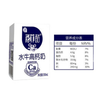 百菲酪水牛 高钙奶 200ml*10盒