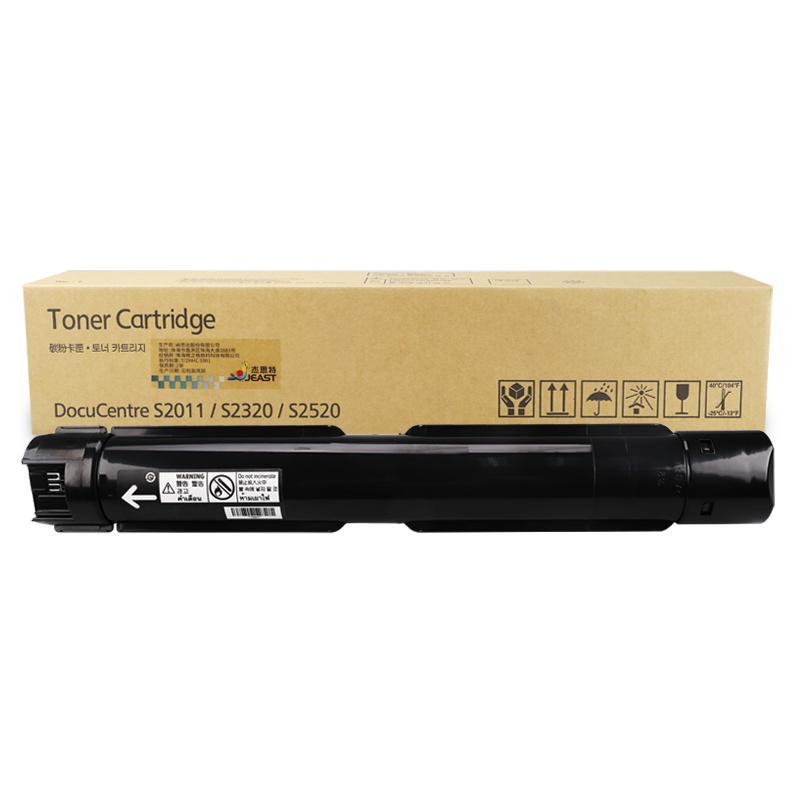 杰思特JT-CX2011/1810/2110X通用版粉盒适用适用施乐S2010 S2220 S2420 S2320复印机