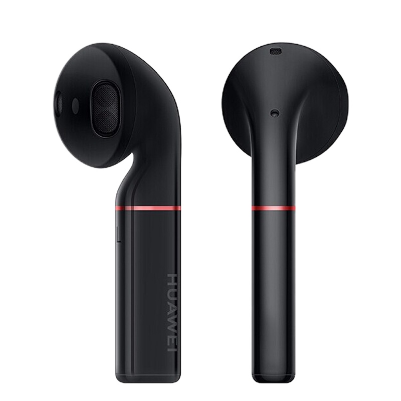 华为(HUAWEI) FreeBuds2 Pro无线耳机 真无线蓝牙耳机(陶瓷白)