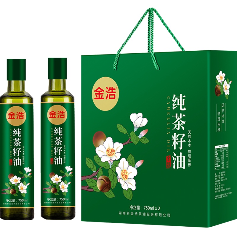 金浩纯茶籽油食用油礼盒装750ML*2