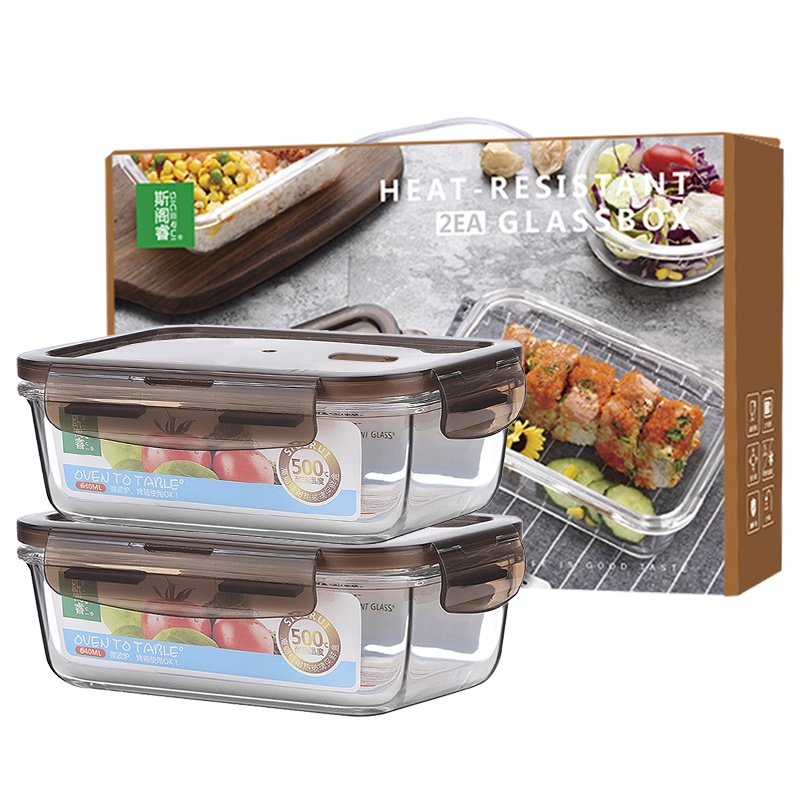 斯阁睿 保鲜盒两件套装 SGR-111A