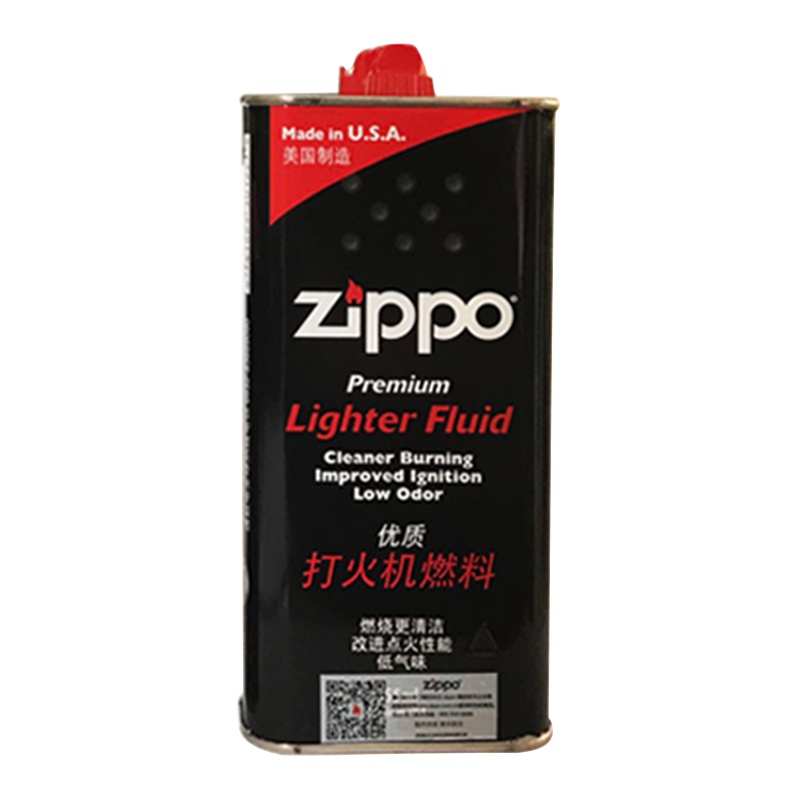 正品zippo打火机油133ml 355m正版美国原装配用配件油火石棉芯芝宝煤油套装l 多种套装 其他烟具