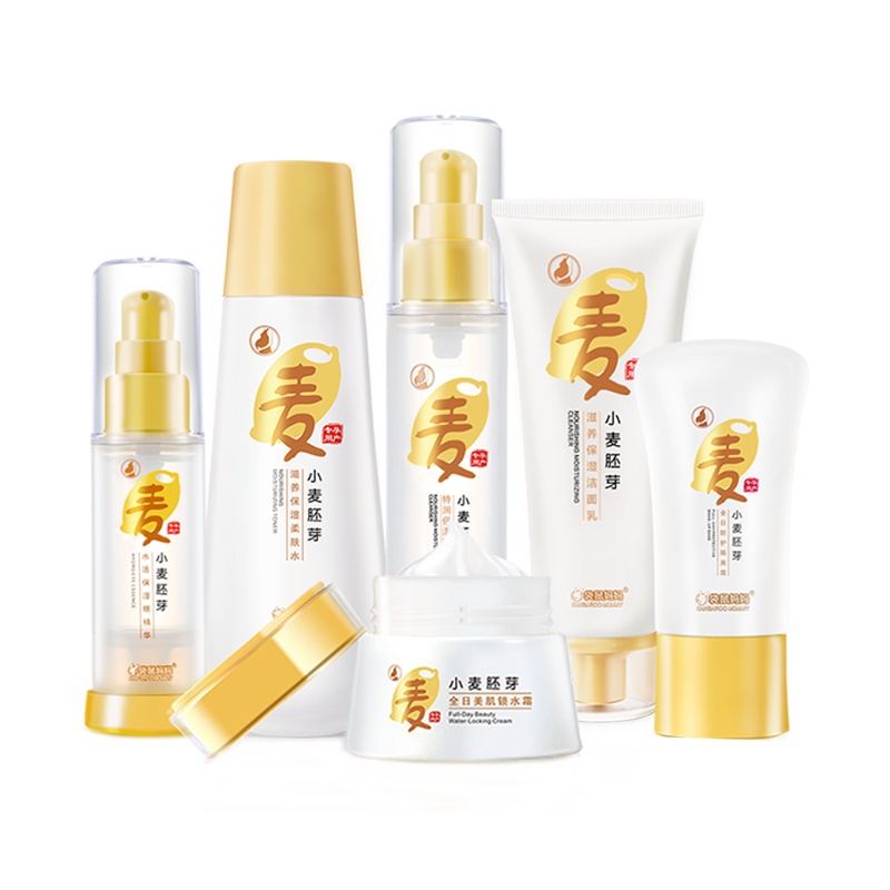 袋鼠妈妈kangaroomommy 小麦胚芽补水保湿六件套 孕妇护肤品常规套装 母婴孕产妇化妆品 天然保湿补水专用