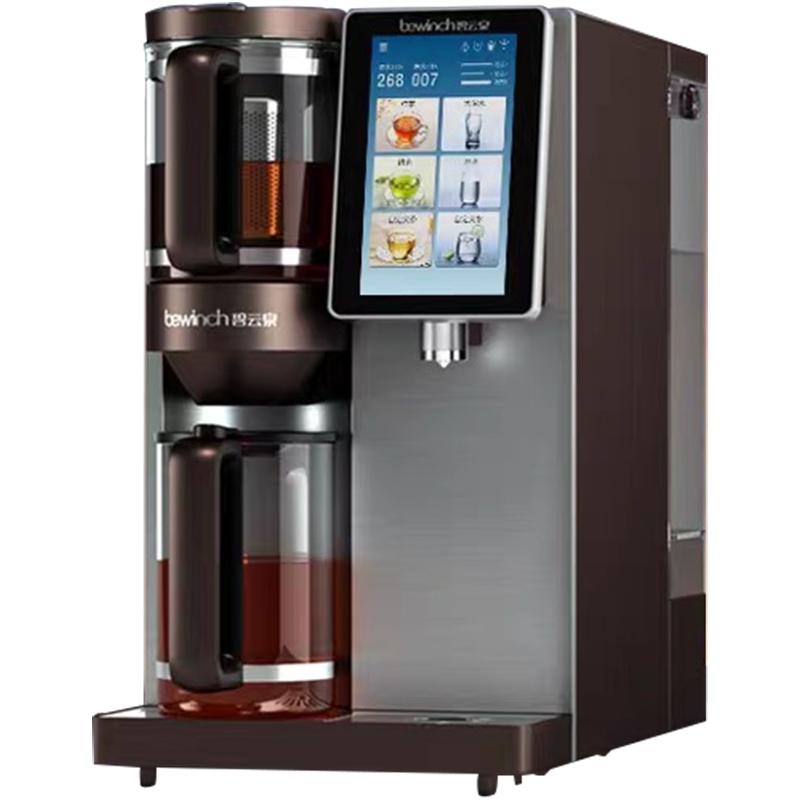 碧云泉S9茶艺智能矿化净化加热一体净水器家用直饮水机过滤即热式