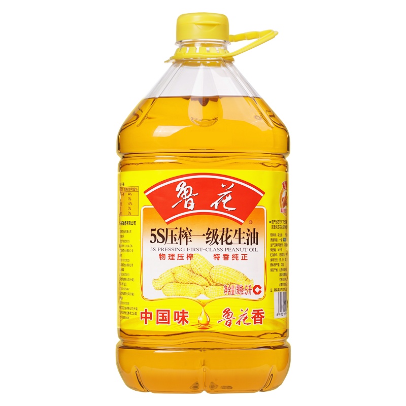 鲁花 食用油 5S物理压榨一级 花生油 5L*2