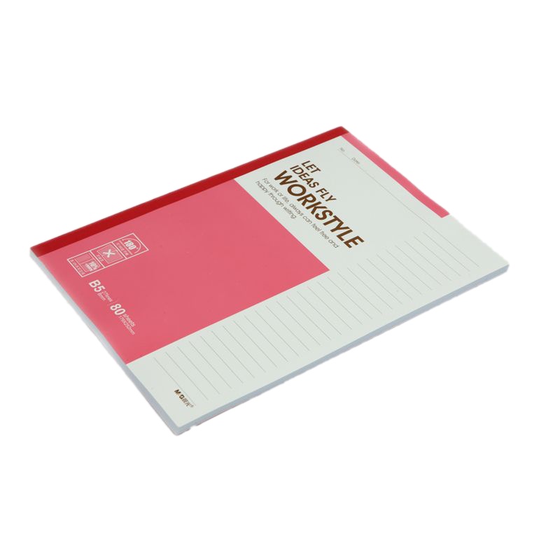 晨光 APYJT411 无线装订本 B5 80页 胶装本 单本装