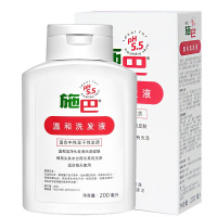 施巴(sebamed)温和洗发液200ml(无硅油洗发水洗发露洗头膏洗发乳 温和清洁 德国原装进口)