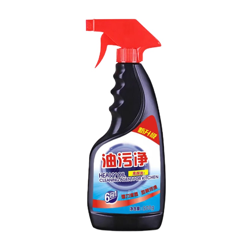一瓶500克[试用装] [快速去油污]油污净厨房油烟净地板瓷砖马桶清洁剂重油污清洗剂
