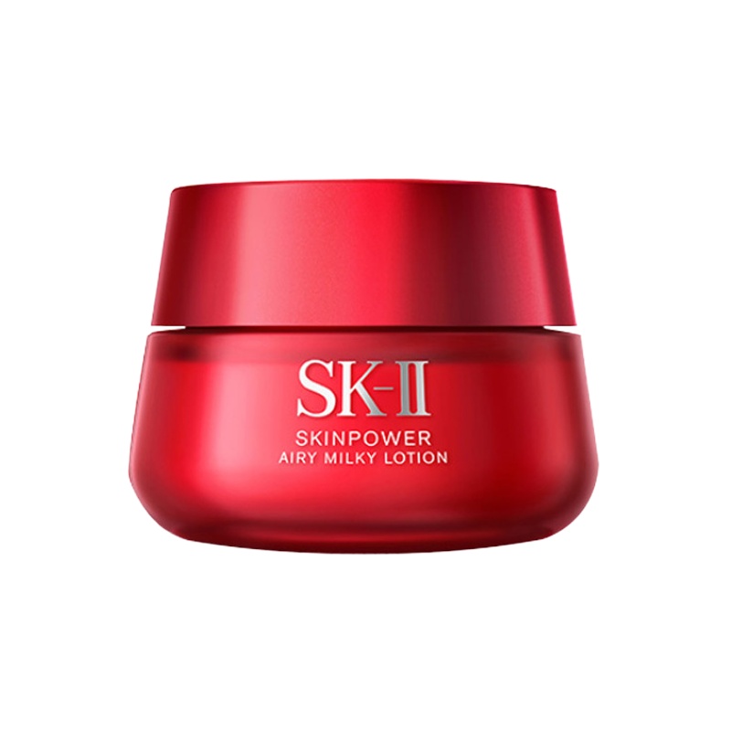 日本SK-II SK2大红瓶面霜 赋活修护面霜 SK2面部精华霜 微肌因赋活修护精华霜80g轻盈 清爽型