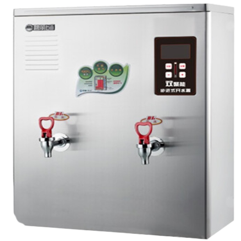 碧丽商用开水器 JO-K30C+ K-03-J 底座