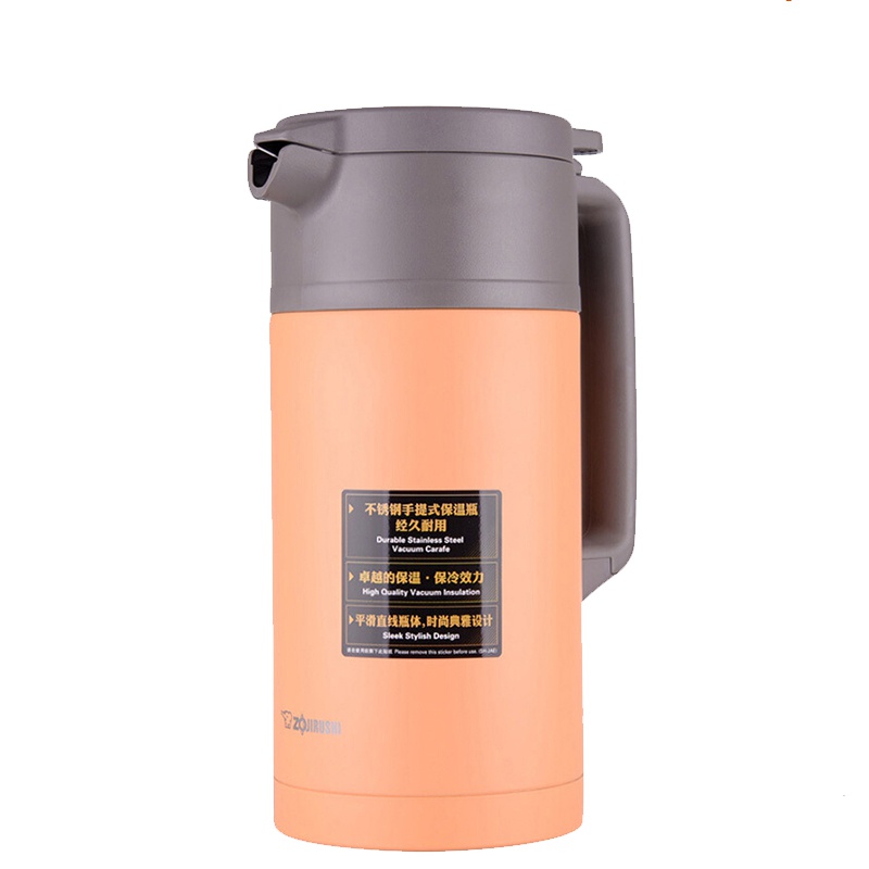象印(ZO JIRUSHI)按压式保温壶SH-JAE15-DA 不锈钢真空居家保温瓶 家用咖啡壶热水瓶 杏黄色