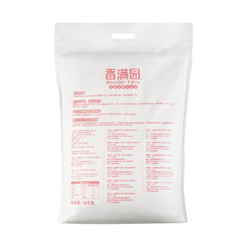 香满园 中筋面粉 家用优质特精小麦粉 10kg
