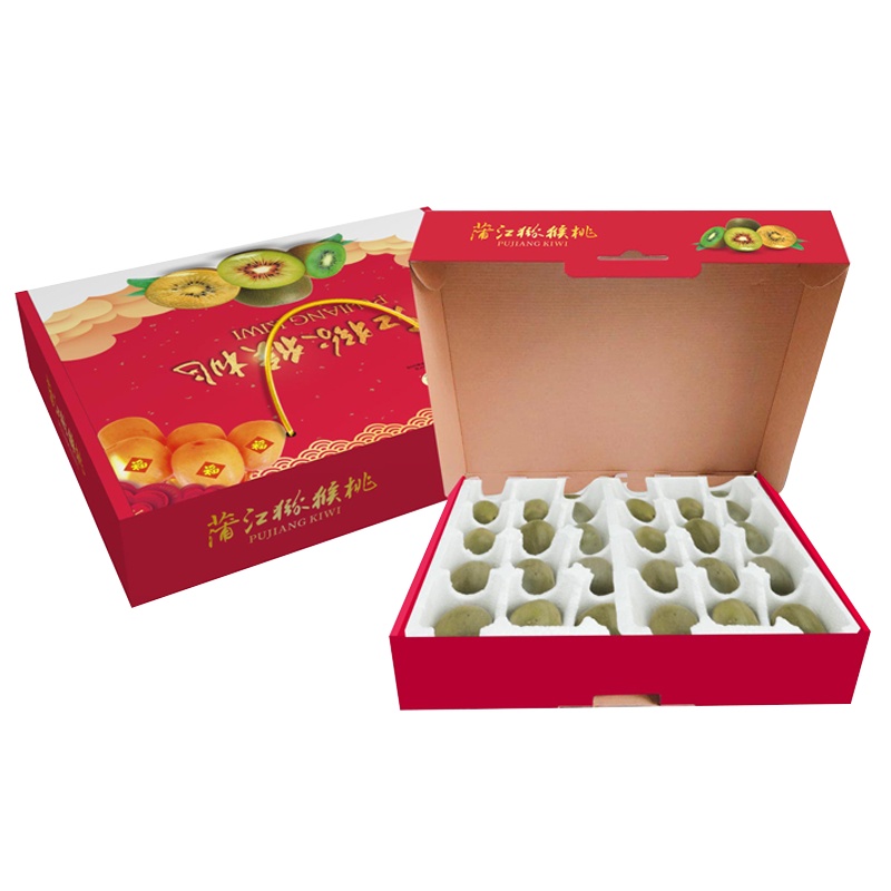 猕猴桃奇异果 蒲江红心猕猴桃礼盒24粒装 单果80-100g 新鲜水果