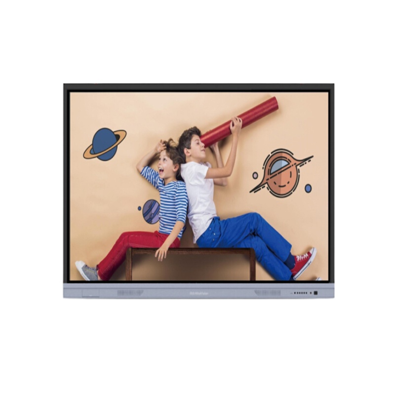 鸿合 HD-550S 交互智能平板 (I5/8GB/256GBSSD/三年保修/含壁挂支架）