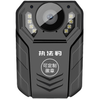 执法豹DSJ-W1高清夜视红外执法记录仪 256G