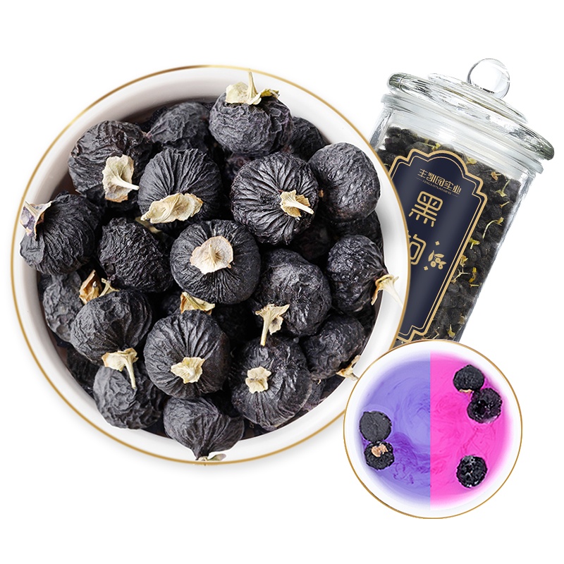 丰凯园 黑枸杞子50g/罐青海大果非宁夏特级正品正宗黑枸杞保鲜罐