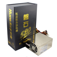 航嘉磐石520电源 台式电脑电源额定功率420W 主机电源组装机 航嘉电源
