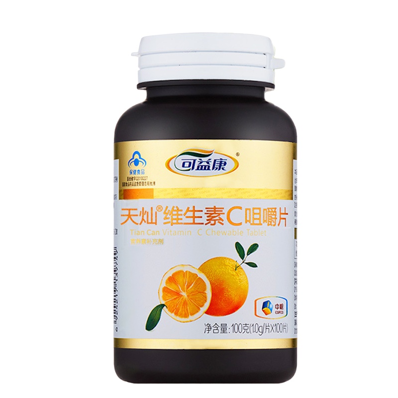 中粮可益康维生素C咀嚼片100片*2瓶