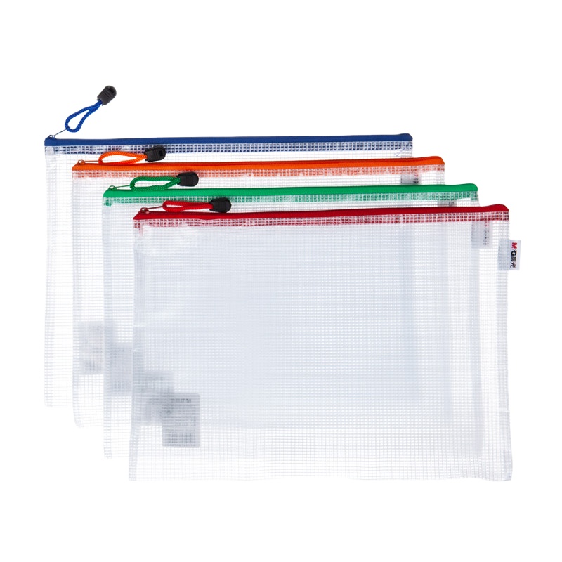 晨光普惠型A4网格拉链袋ADMN4282 文件管理 携带式文件袋/包 拉链袋 5个/组