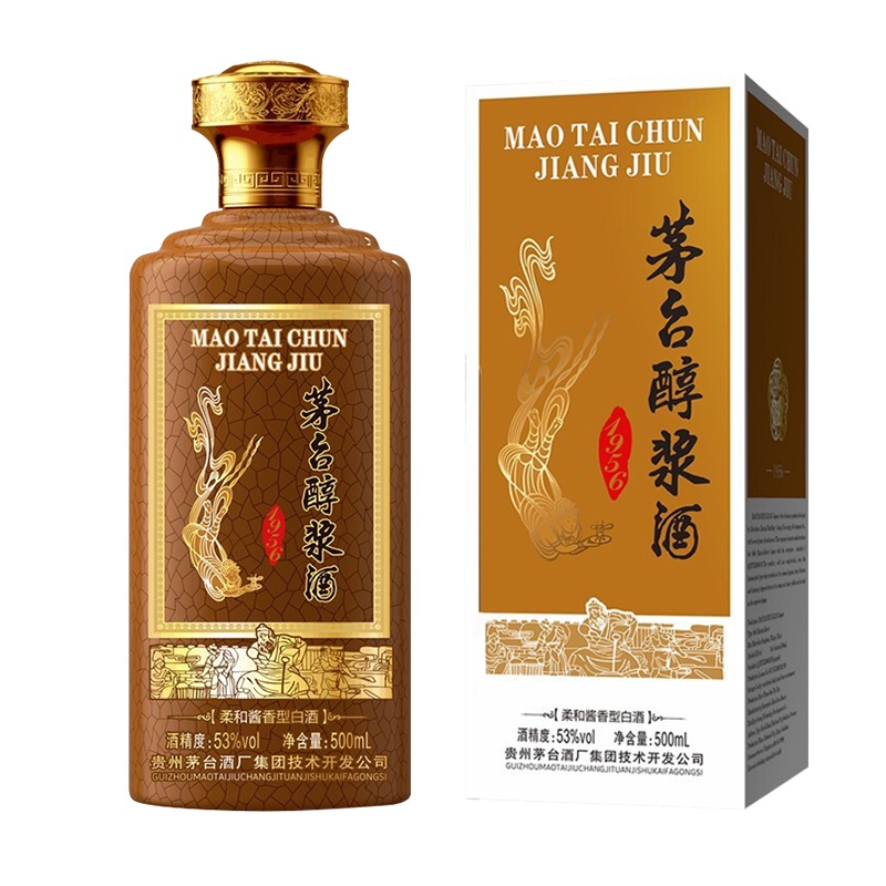 贵州茅台醇浆1956酱香型白酒53度500ml单瓶礼盒装高度粮食酒送礼