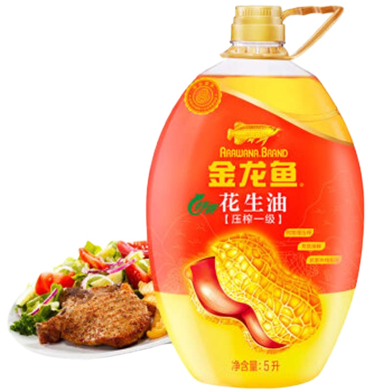 金龙鱼 特香花生油5L/桶 压榨一级花生油 食用油 5L