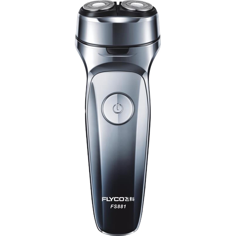飞科FS881剃须刀电动智能刮胡刀(节假日不发货)