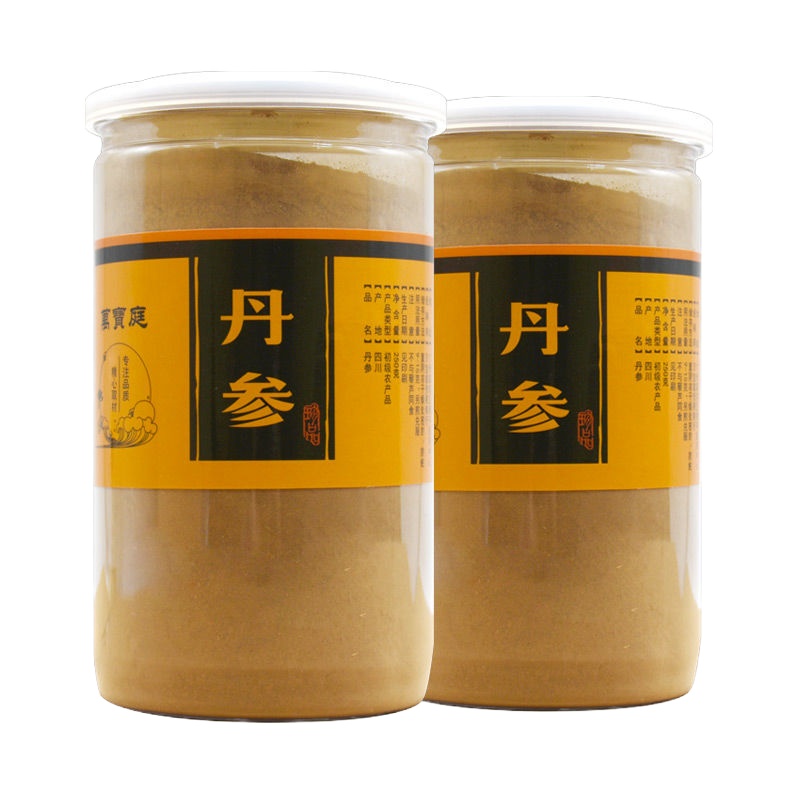 野生丹参粉500克 正品丹参250克500克野生紫丹参可打超细破壁丹参粉丹参茶保心天然