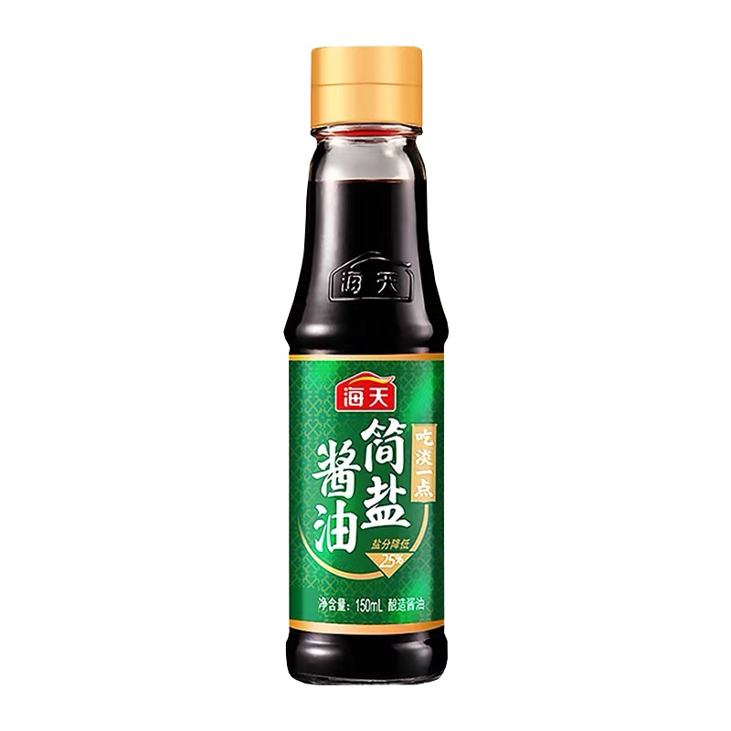 海天薄盐生抽500mL*1 一级酱油 简盐酱油凉拌炒菜点蘸