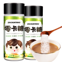 买1送1共1000g再春堂零卡糖500g代糖优于木糖醇甜味剂0卡食用烘焙甜菊糖无糖赤藓糖醇