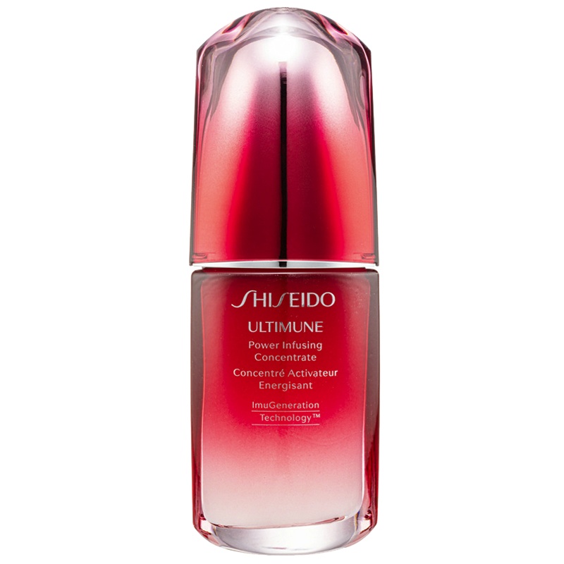 [焕活傲娇精华]SHISEIDO 资生堂 红妍肌活精华露 精华液 红腰子 50ml/瓶 滋润营养 保湿补水