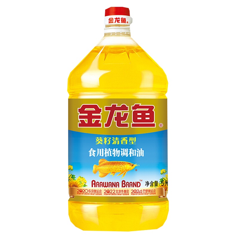 金龙鱼 食用油 葵花籽清香型 食用植物调和油5L(新老包装随机发货)