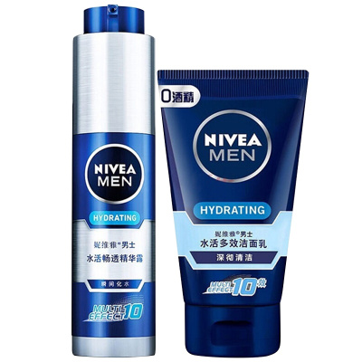 妮维雅(NIVEA)男士水活畅透精华露50g+多效洁面乳50g(男士洗面奶 乳液面霜套装 洁面天护肤套装)