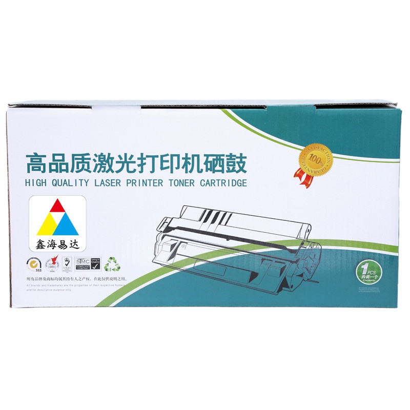 鑫海易达 Q7516A硒鼓 适用惠普5200/5200TN等