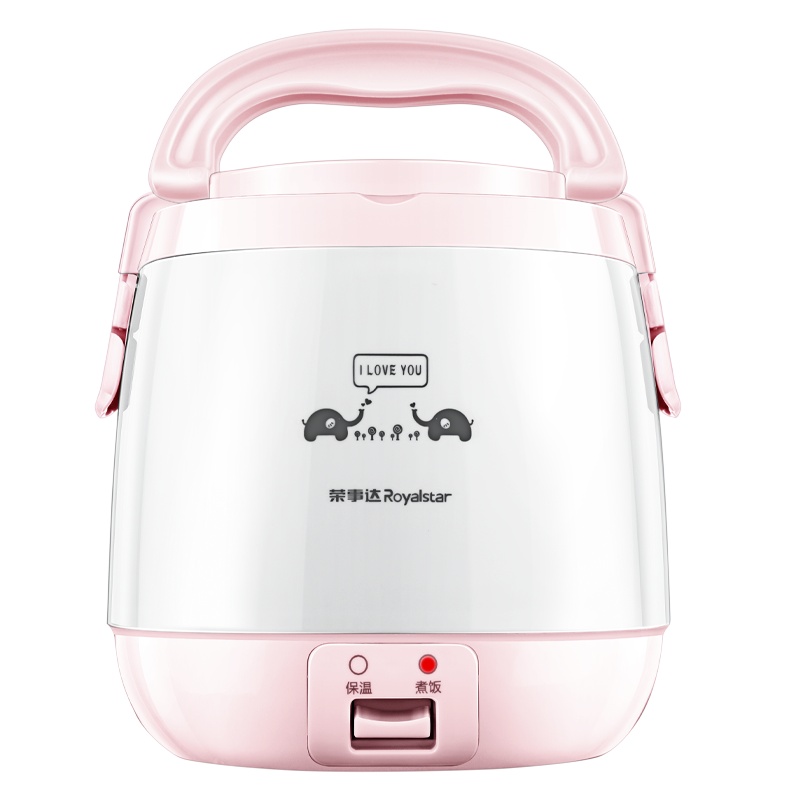 荣事达(Royalstar)电饭煲RX-MN15F(A)粉色迷你电饭锅1-2人煮饭学生宿舍家用1.5L容量