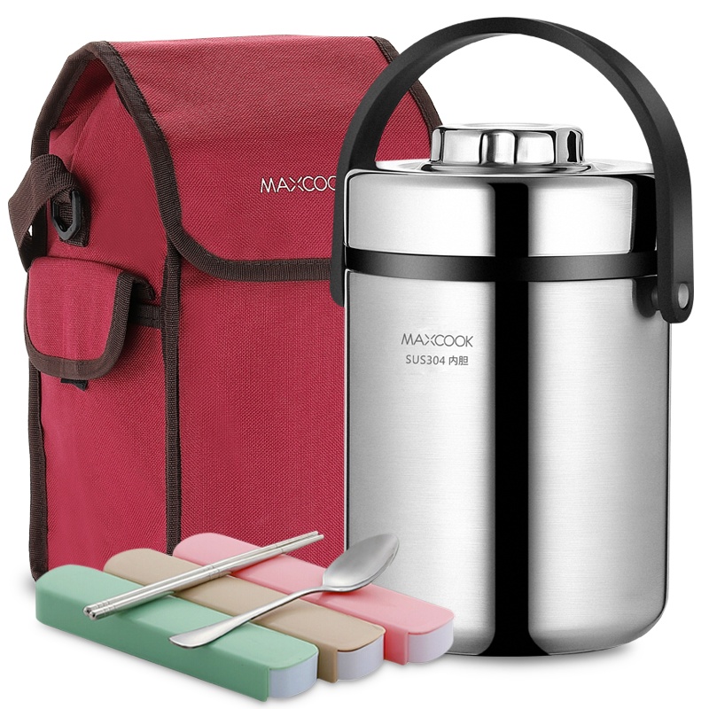 美厨（maxcook）304不锈钢保温饭盒提锅 2L大容量真空防溢保温桶学生便当盒 配餐具保温袋MCTG814