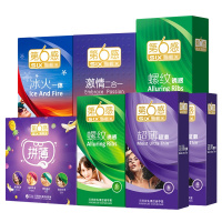 第六感超薄体验囤货款80只男女用情趣狼牙 防早泄安全套大颗粒螺纹